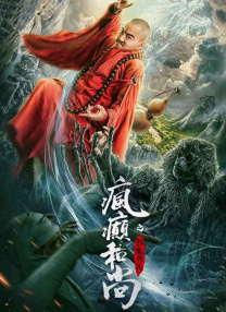 麻雀台上淫在线观看